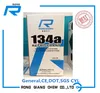 R134a Refrigerant gas which is 13.6kg package