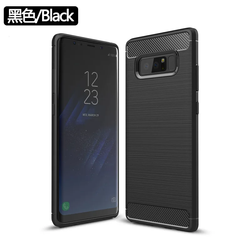 2017 New Arrival Carbon Fiber Tpu case for Samsung galaxy note 8 brushed tpu soft cover for Samsung galaxy note 8