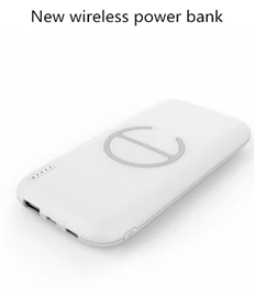 </h2>20000mah Capacity DC 5.0V/2A Input Ultrathin 20000mAh power bank</h2>
