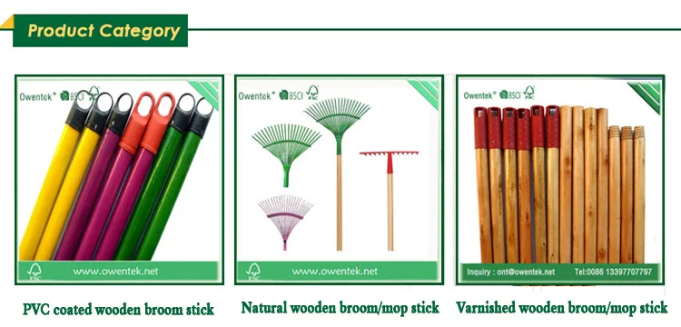 broom stick