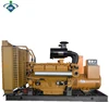 Big power diesel generator 2500 kva