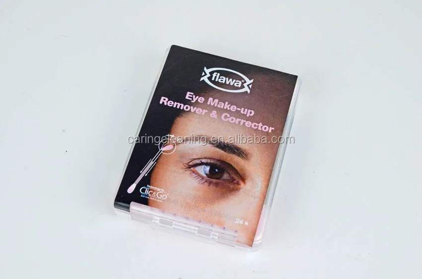 _EyeRemover_001.jpg