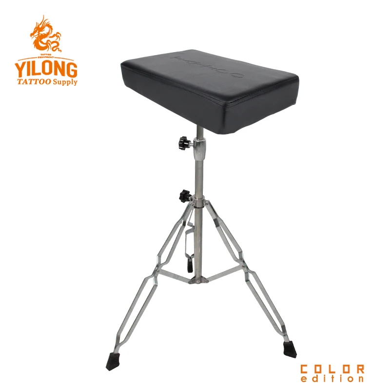 

Yilong Essential Stainless Steel Tattoo Chair Tattoo Ajustable tattoo armrest