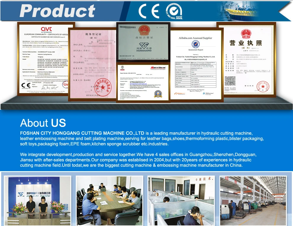 travel head shoe cutting press machine