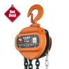 Construction or Marine Used Kyoto Vital Harga Manual Hand Chain Block 1 1.5 2 5 10 3 ton Chain Pulley Block