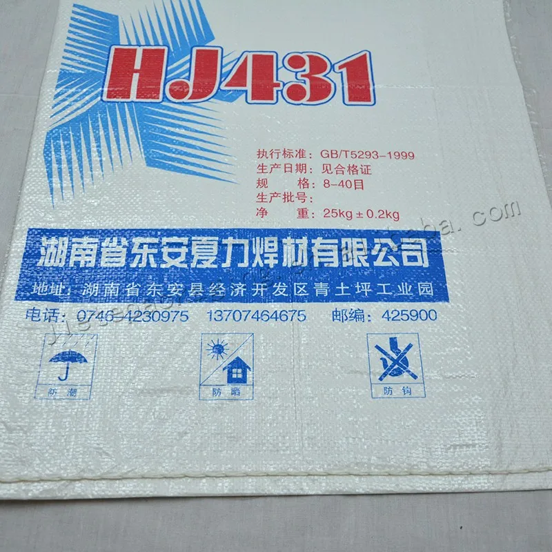 industrial use bag (9).jpg