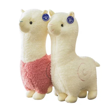 cute llama stuffed animal