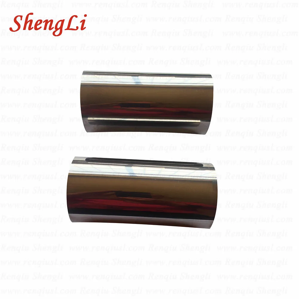 
OEM Tungsten Carbide Flow Guide Sleeves & Bushes 