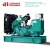 small power dynamo generator 50kva diesel genset price 50 kva diesel generator