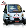 City Using Electric Scooter 2-3 Person Mini Electric Car
