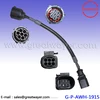 VW Double 6 Pin Transporter T5 Facelift Conversion Headlight Adaptor Harness Upgrade