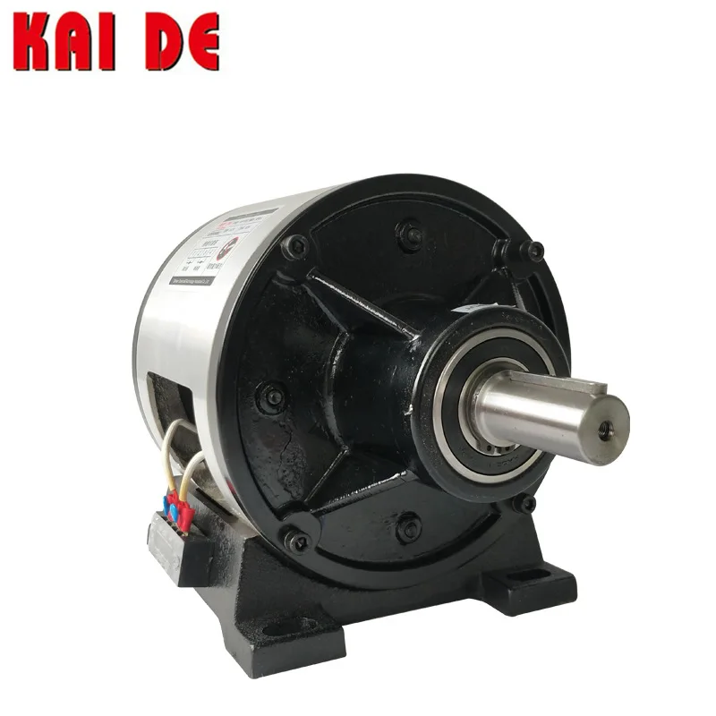 
KAIDE FMP Electromagnetic Clutch and Brake Group for Packaging Machine 