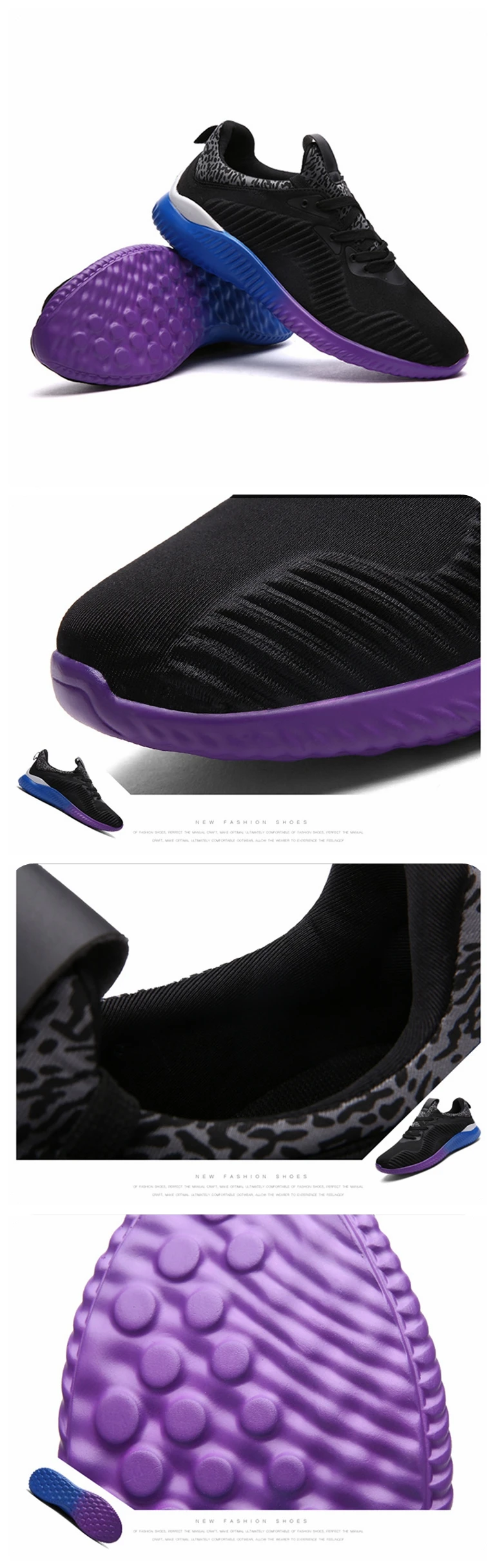 make your own running shoes