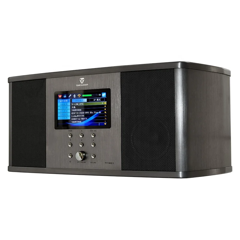 avia portable speaker