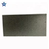 32*16 Dots P8 HD RGB Led Display Module Screen panel 256*128mm