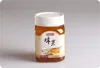 Diameter 88mm square/round PET plastic bottles for honey