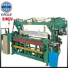 weaving machine cotton weaving loom rapier loom from china