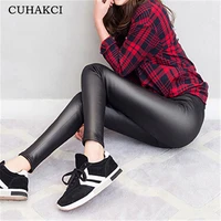 

Winter Women's Elastic Slim Fitted Faux Leather Leggings Plus Velvet Thick Warm Skinny Black Leather Leggings