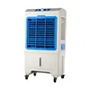 China ODM High Quality 4000CBM/hr 80W Factory Use Wholesale Industry Water Air Cooler Fan Air Condition with 2 Ice Box