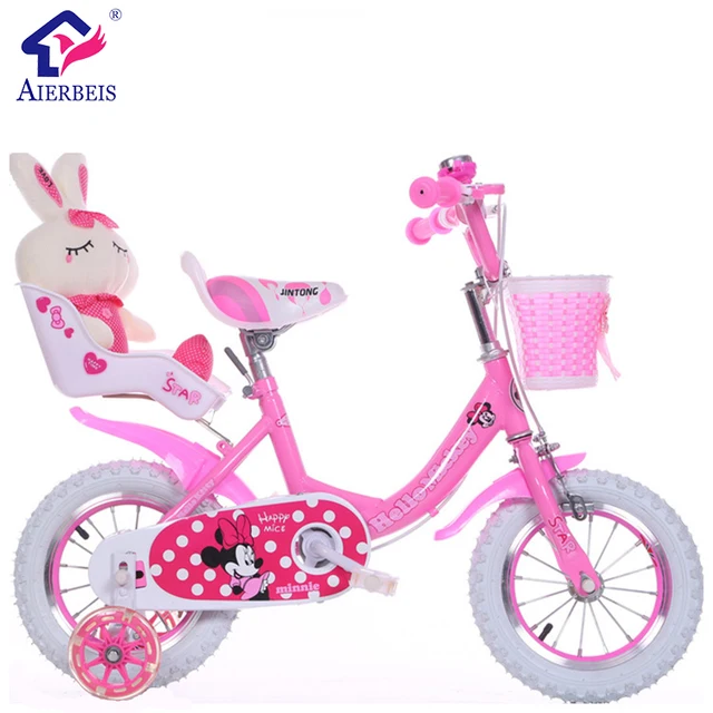 pink baby cycle