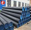 factory price for API 5L X42 seamless steel line pipe China