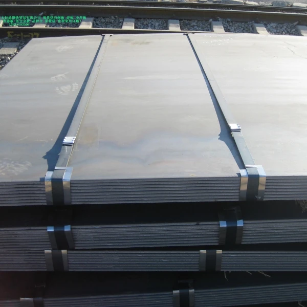 mild steel plate astm a36,s275jr ms steel in low prices