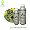 Natural Litsea Cubeba Young Living Essential Oil In Bulk Sale