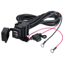 Dual USB зарядное устройство мощность разъем адаптер для мотоцикл Водонепроницаемый