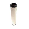 Marine oil and water separation JB-1031-C-H-2 coalescence and separation filter