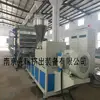 product-focused enterprise EVA sheet line /plastic making extruder