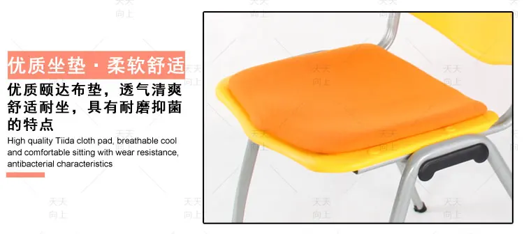 School Guest Chairs Italian Design Plastic Chair China Philippine Export Products Price with Free Shipment (50 chairs)to France