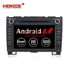 Mekede 2din Android 8.1 Car DVD multimedia Player For Great wall Haval Hover H5 H3 with WIFI BT radio 16G map 2G RAM 32G ROM