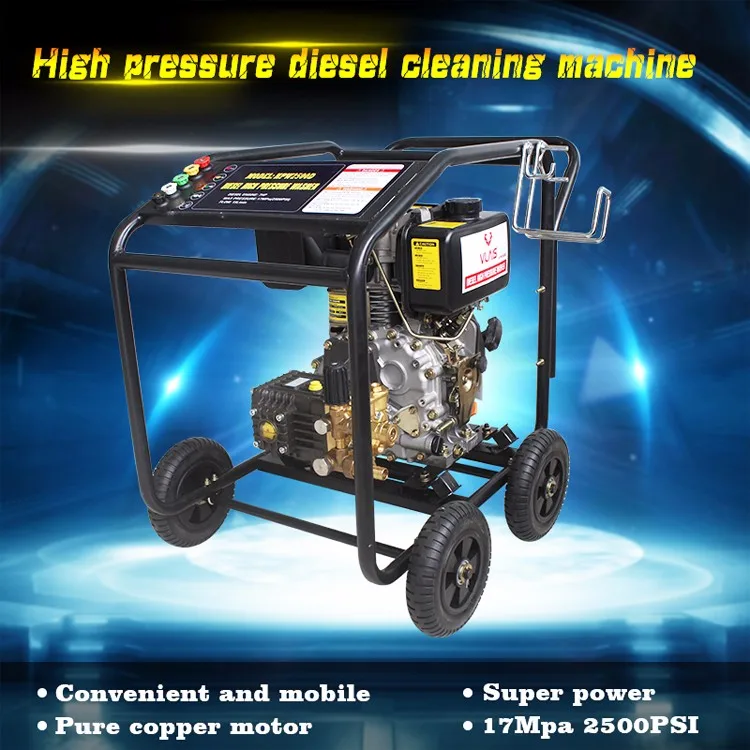 2500psi Mobile Diesel Car Wash Machine High Pressure Car Washer
