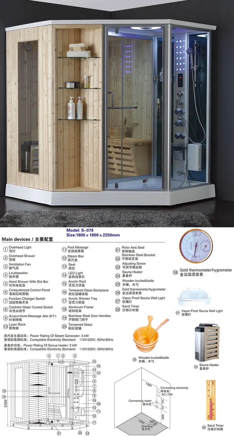 Steam shower box фото 104