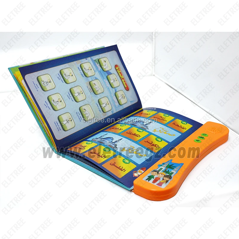 
Eletree wholesale 3 In 1 Islamic(QURAN)/English/Bahasa Malaysia Kids First Learning Ebook ELB-07 