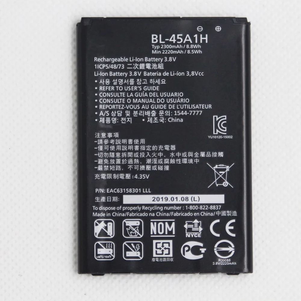 

BL-45A1H Original Li-ion Battery for LG K10 F670 LTE Q10 BL45A1H