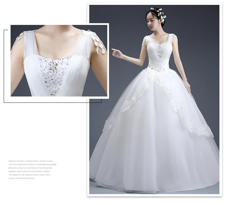 peplum ball gown