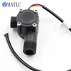 Free Shipping 5pcs Water Flow Meter Sensor