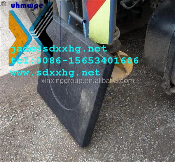 crane outrigger pads 0013