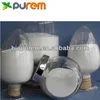 Pancreatin CAS 8049-47-6 Viokase, Ilozyme, Pankreon, Pankrotanon, Panteric