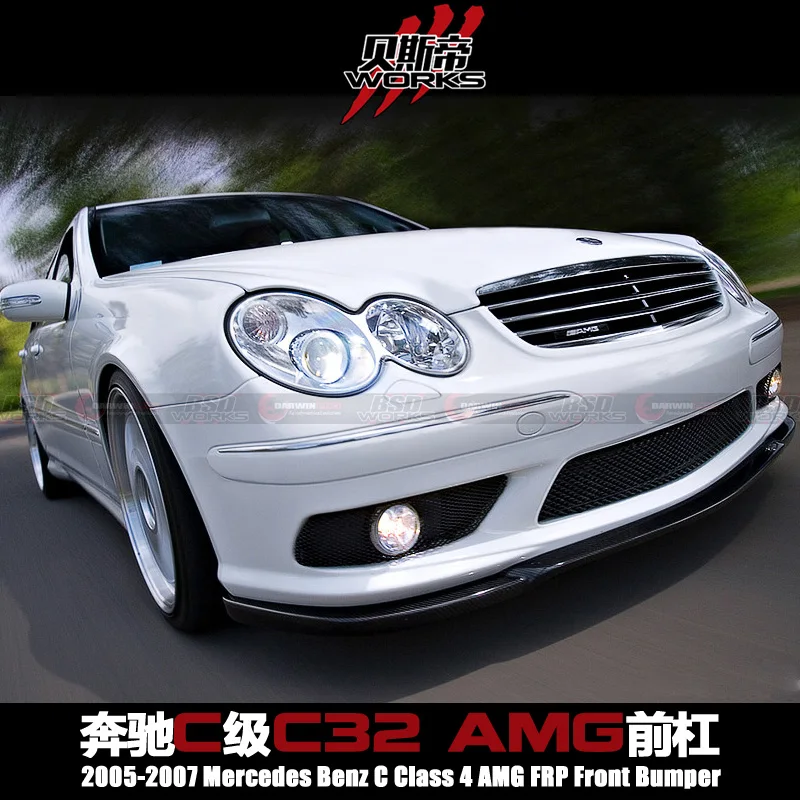 12-14 M-Benz C204 C-Class Coupe #775 Iridium Silver AMG Look Trunk Spoiler Wing