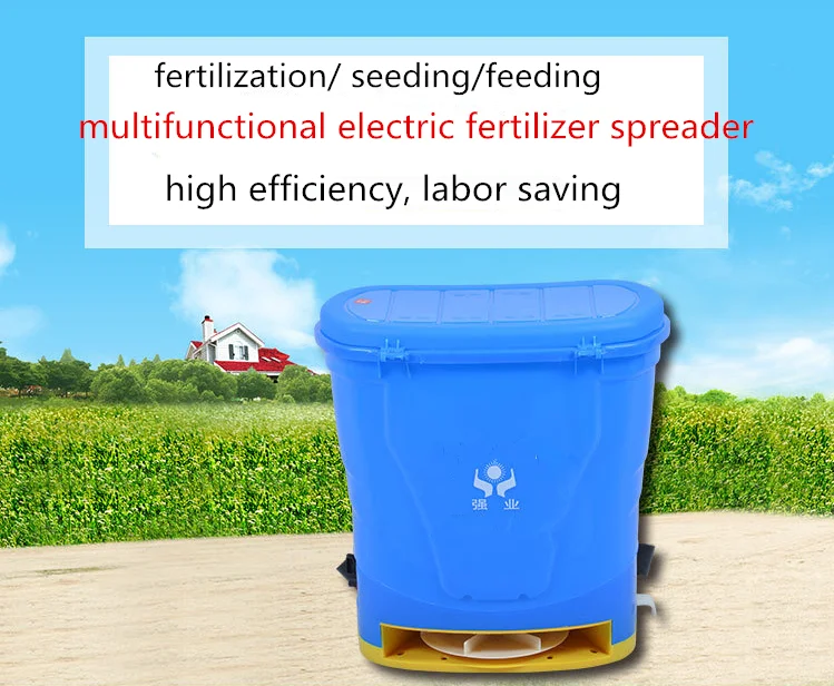 fertilizer  spreader .png