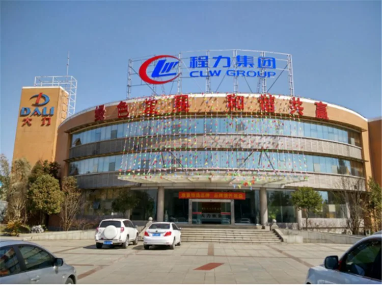 QQ20190415164849_.png