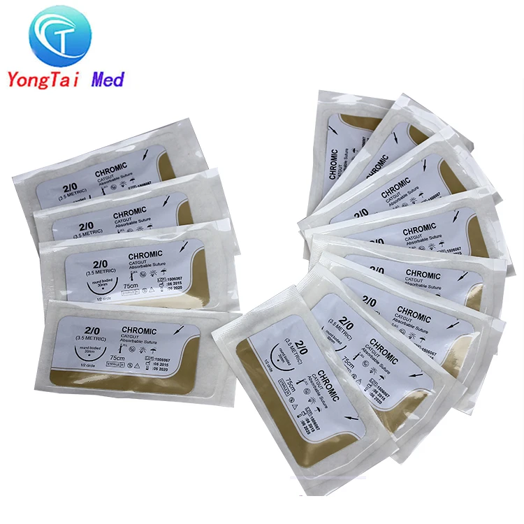 
Hot sale high quality low price chromic catgut sutures manufacturers 