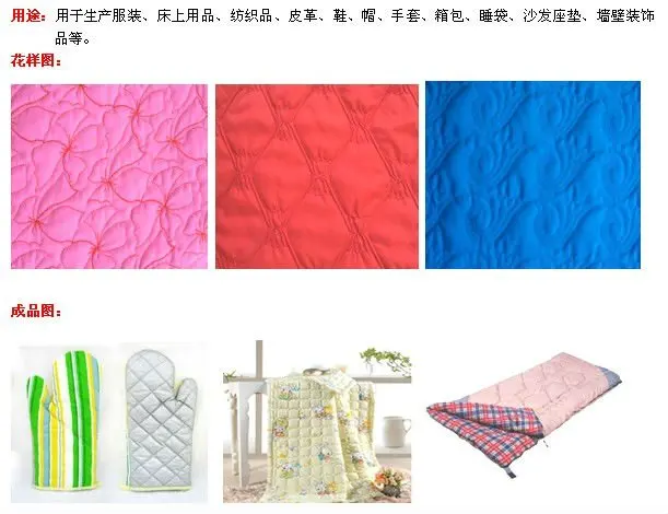 show pattern computerized shuttle(lock stitch) multi needle quilting machine