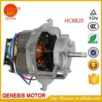 750 watt electric motor