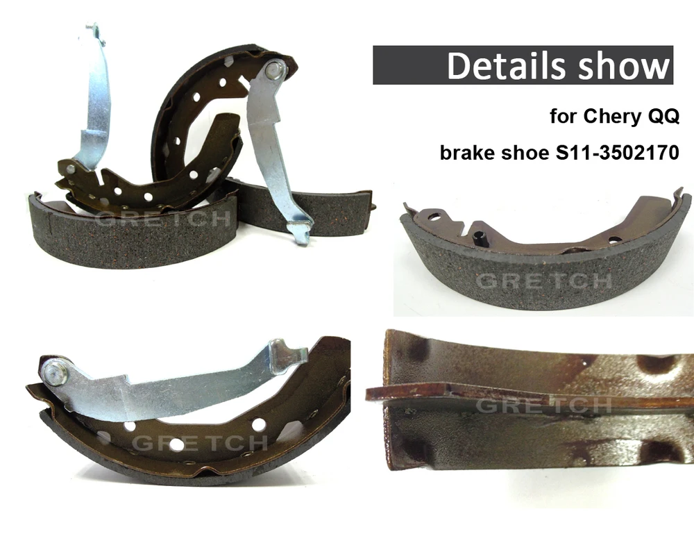 S11-3502170 chery qq brake shoe.jpg