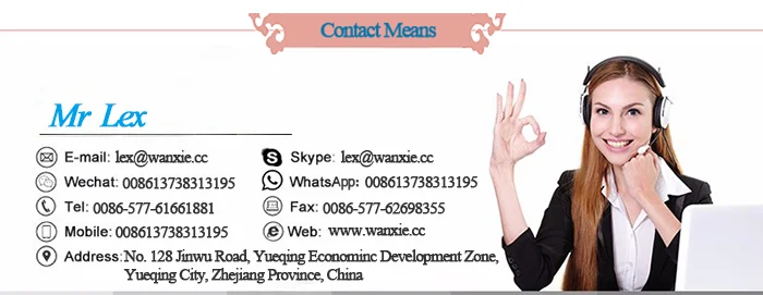contact means lex.png