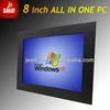 8 inch HD All in One car diagnostic tv all in one computer