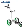 Okefire Subsidiary New Product Aluminum Frame Three Wheel 24V DC Lithium Battery Elektrisch Golf Electric Trolley